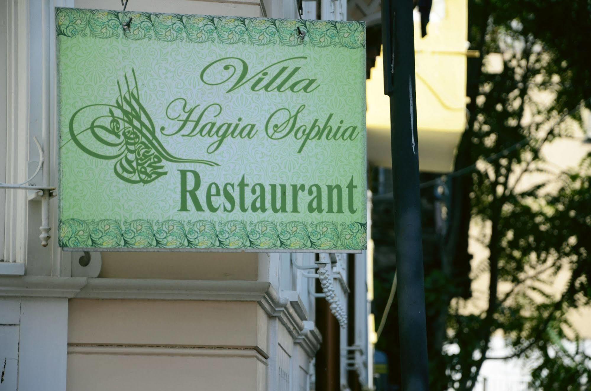 Villa Hagia Sophia Istanbul Exteriör bild